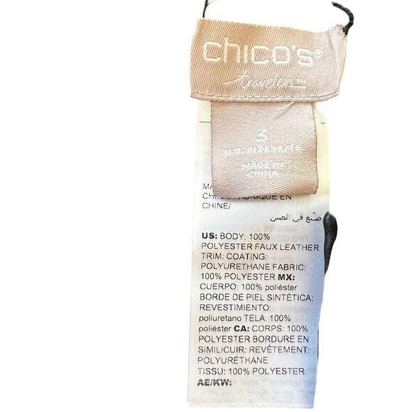 Chico’s 3 (L 16) women's animal stripe, light jacket - Picture 8 of 9